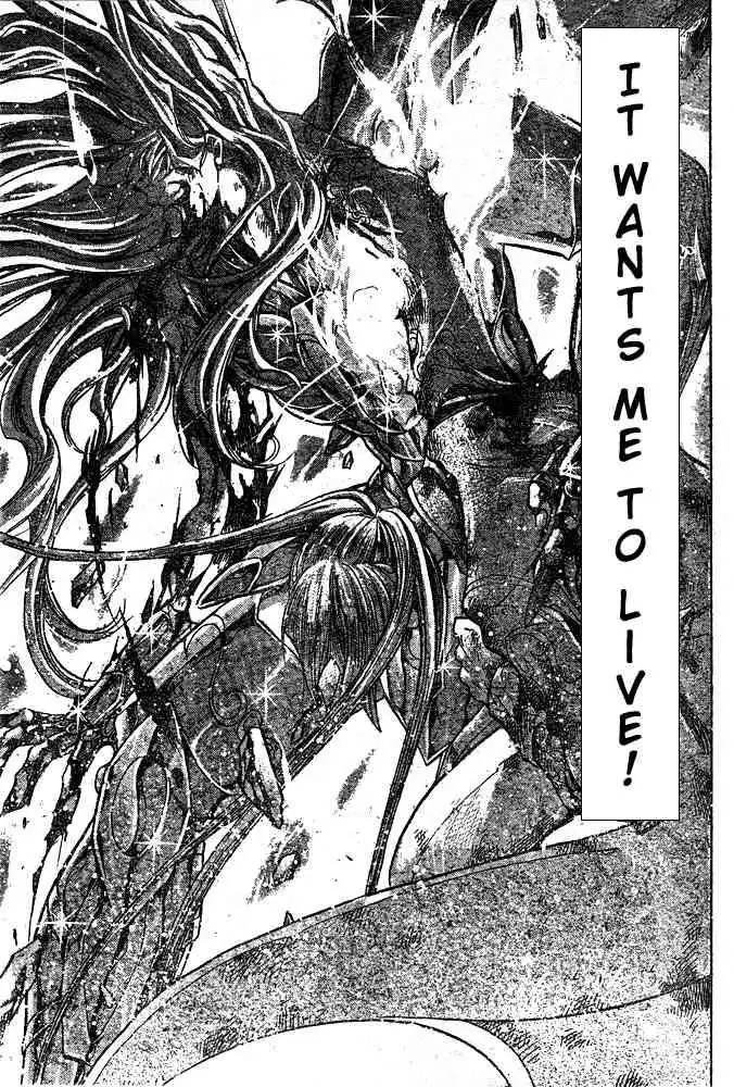 Saint Seiya - The Lost Canvas Chapter 113 6